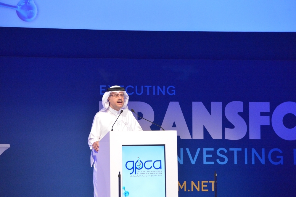 Saudi Aramco President and CEO Amin H. Nasser delivers keynote speech before executives and experts on Tuesday attending the 13th annual Gulf Petrochemicals and Chemicals Association (GPCA) Forum