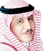 Saudization is not racism