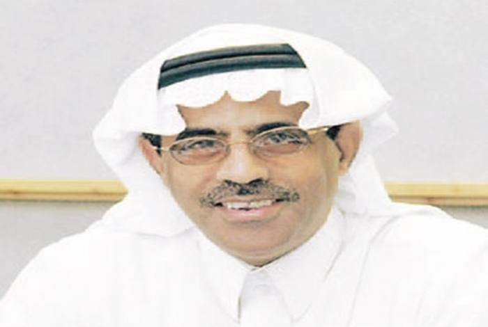 Mohammed Al-Bakr