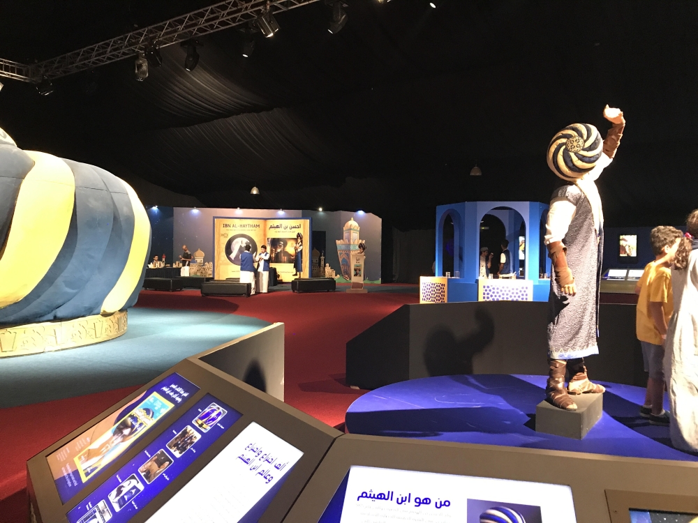 An interactive exhibit displaying the achievements of a Muslim scholar to inspire the present day youth. — SG photo by Layan Damanhouri