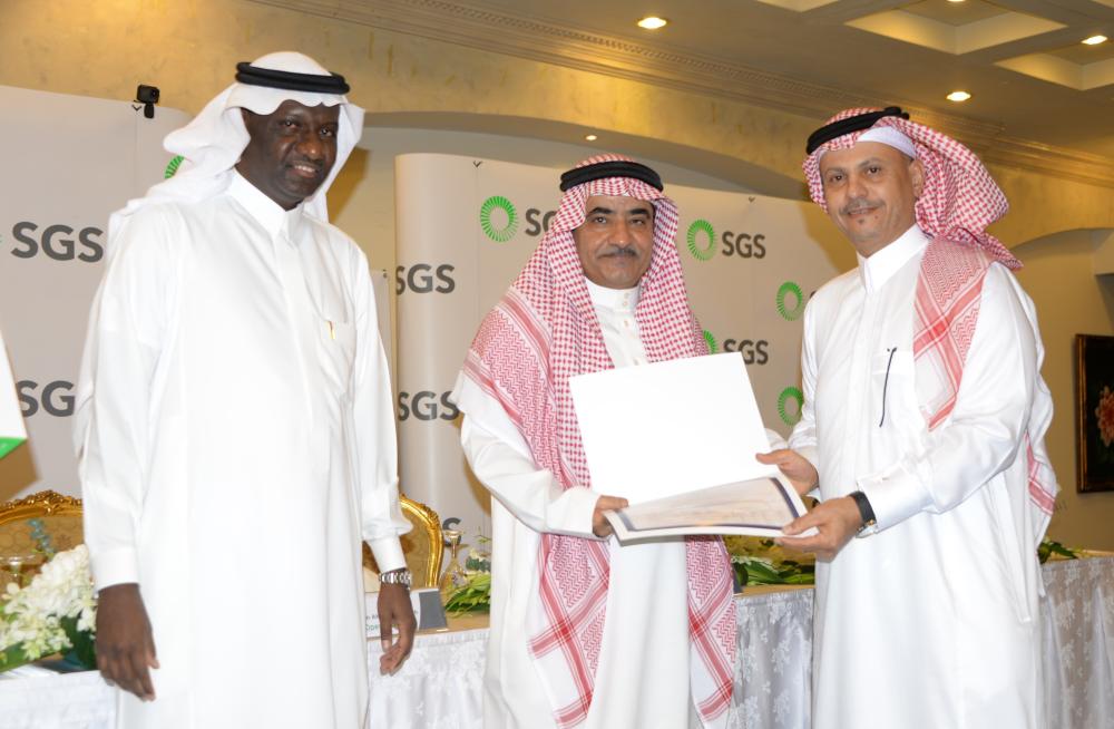 SGS honors its outstanding employees