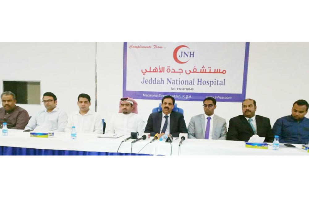 MRI scanning unit launched
at Jeddah National Hospital