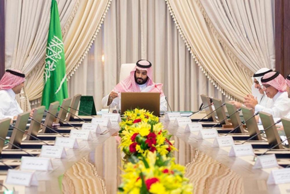 Crown Prince announces launch of global tourism project in Kingdom