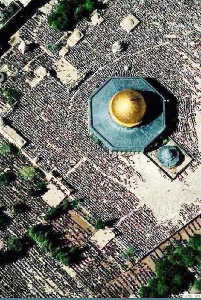 Al-Aqsa Mosque: 
Past and present