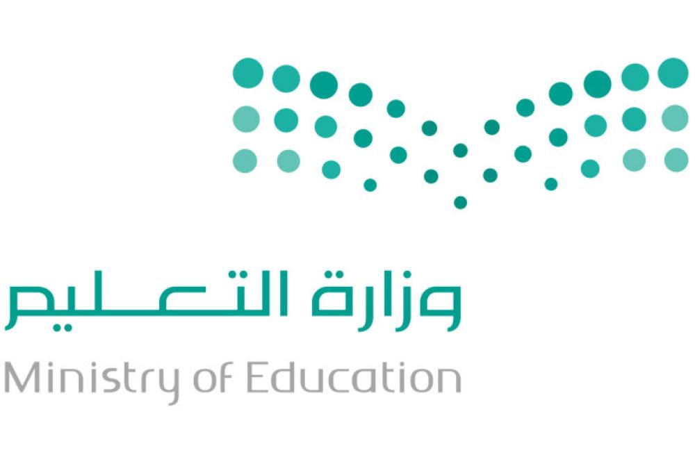 MOE opened 68 new literacy centers