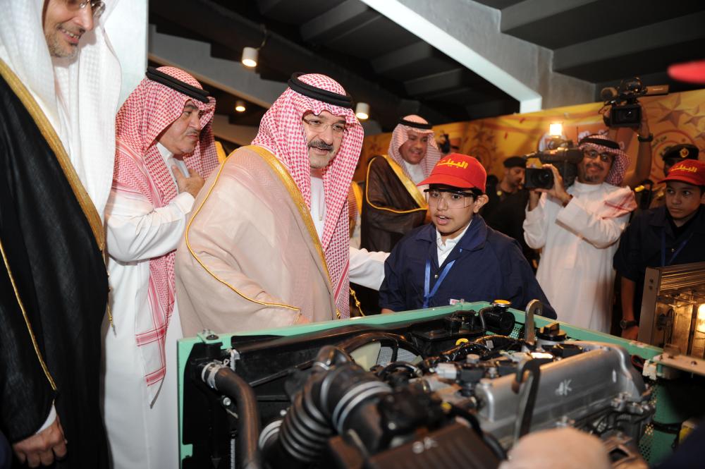 Al Baik Summer Program ends successfully