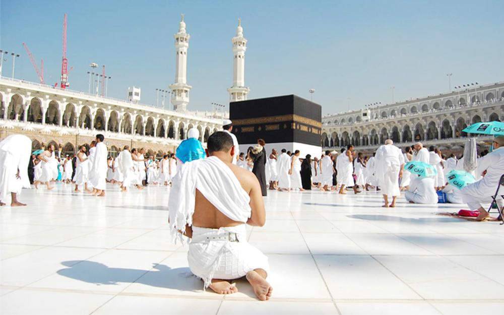 How to make the most of your Haj