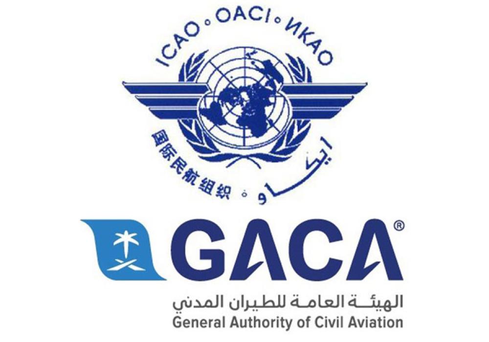 ICAO refuses to politicize Qatar’s air navigation crisis