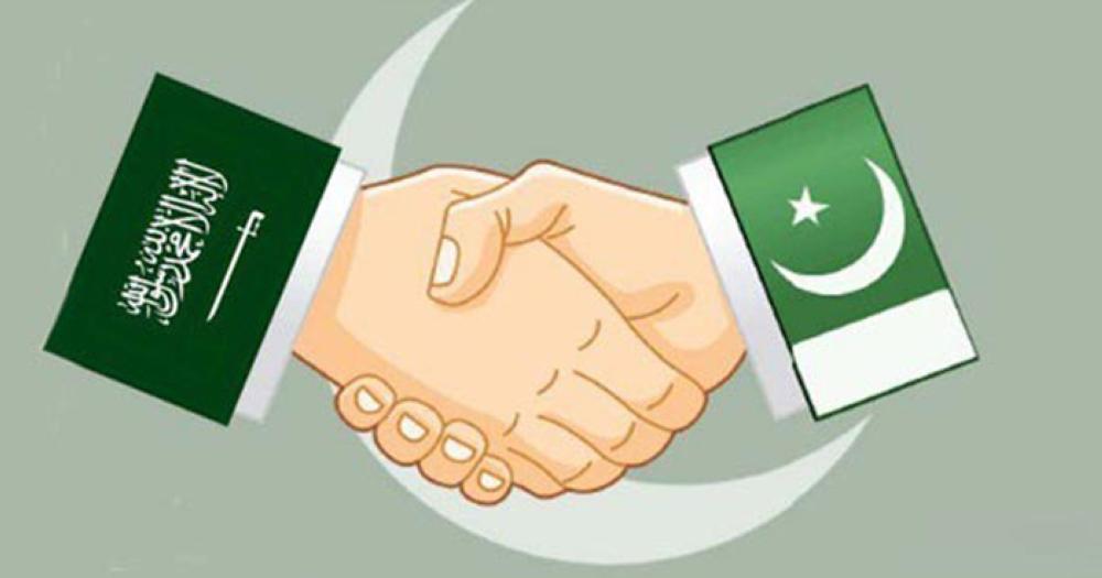 Saudi Vision 2030 – a gateway to improve Pak-Saudi bilateral economic relations