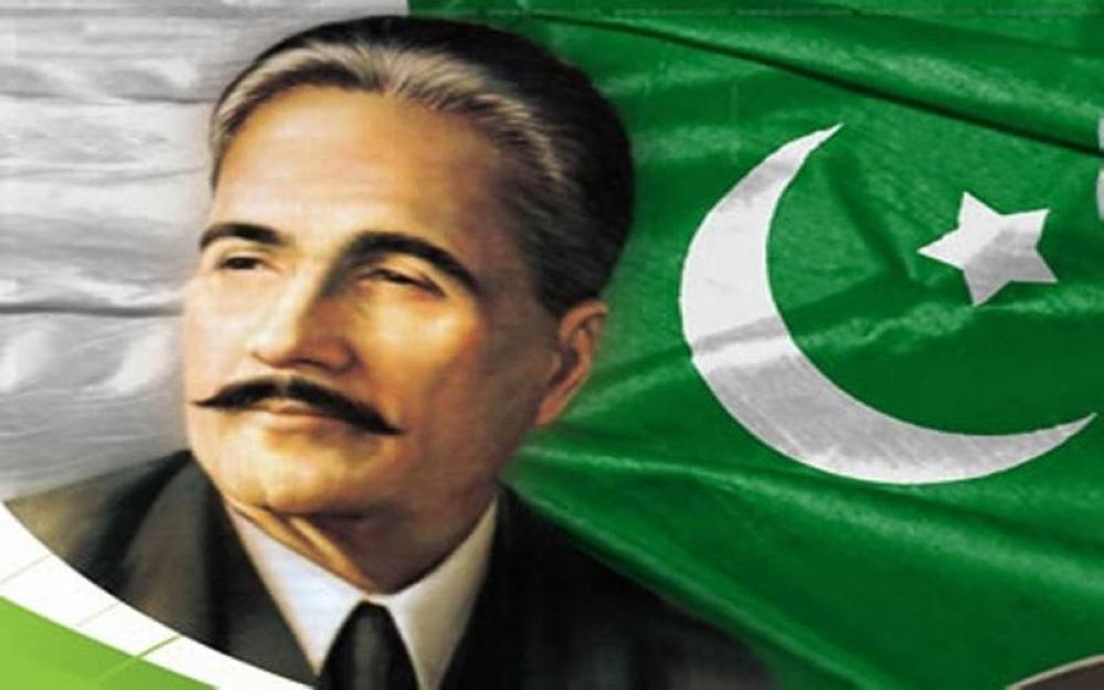 Allama iqbal