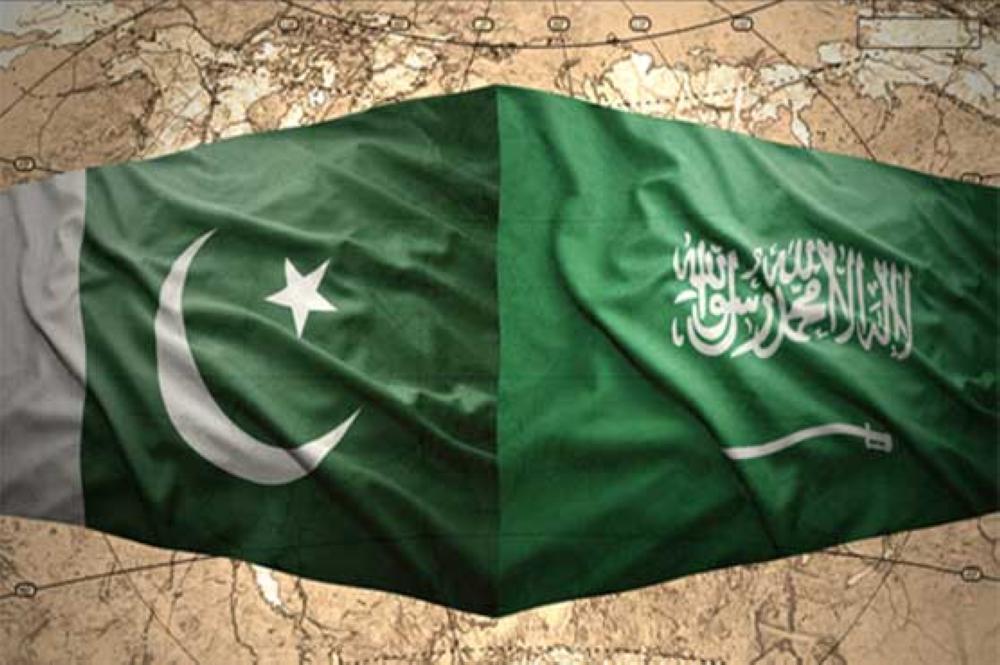Pakistan and Saudi Arabia — strategic partners in peace and development