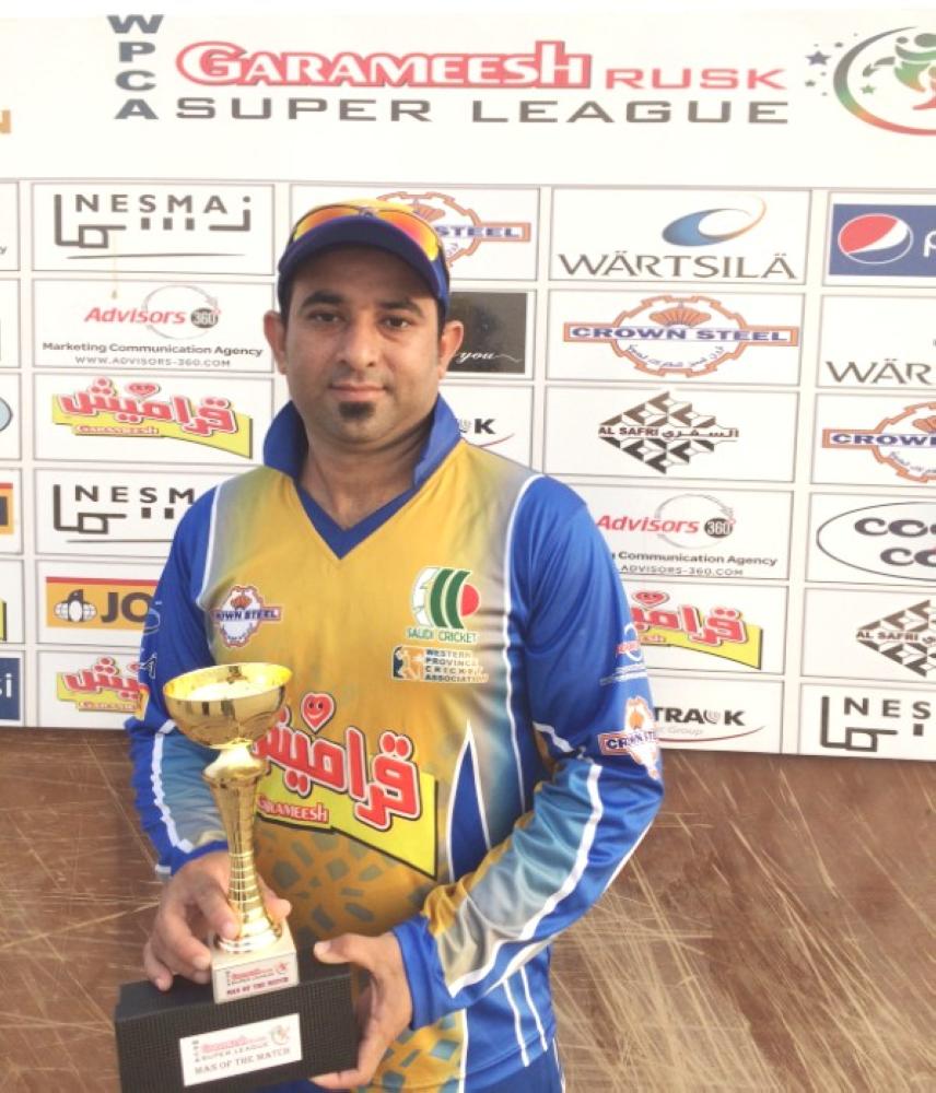 Waseem Riyaz — 64 runs 