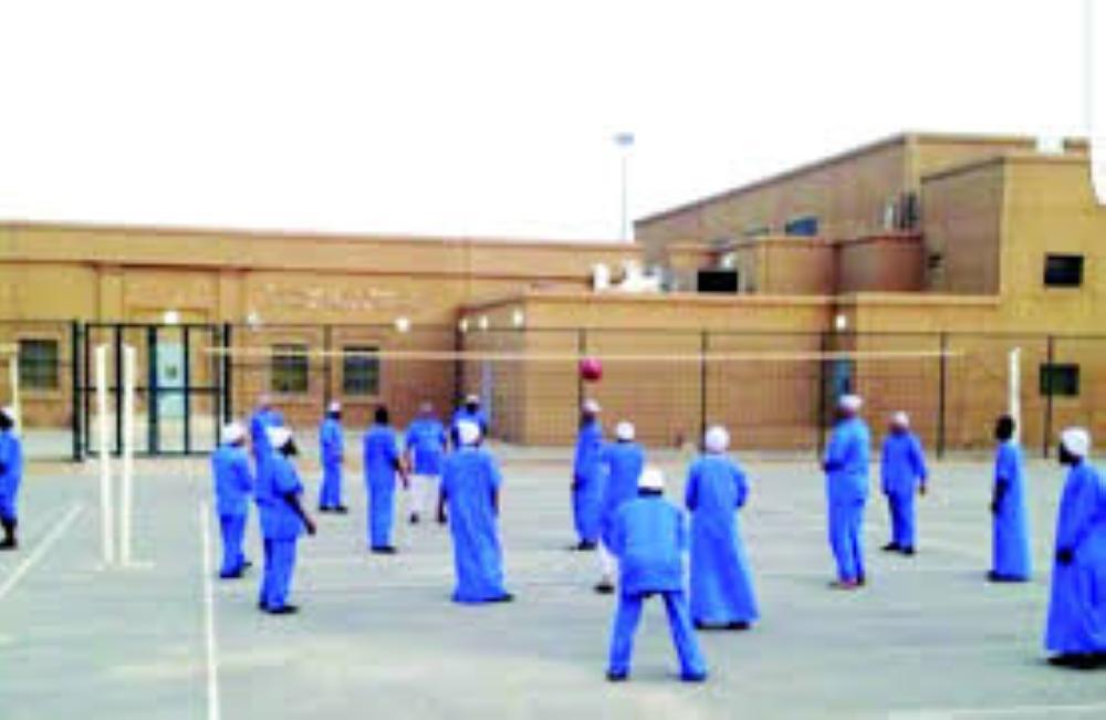 Makkah Prisons issues blue uniforms for all inmates