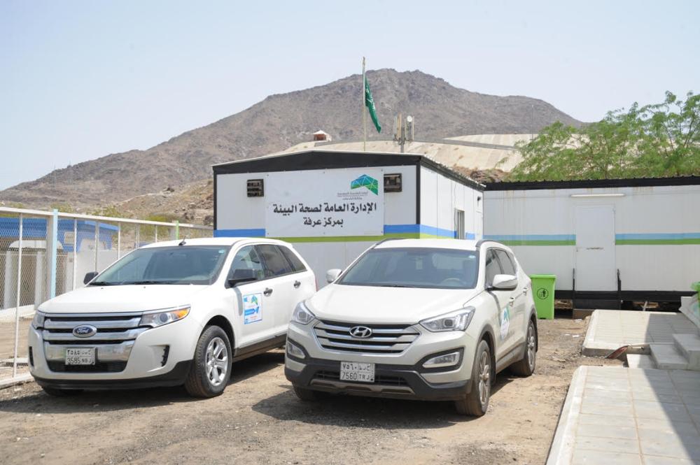 Civic body establishes seven 
support centers in Makkah