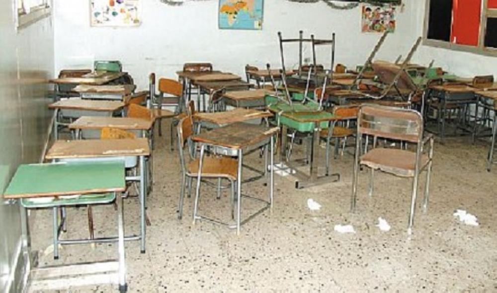 540,000 teachers return to schools after 110-day vacation