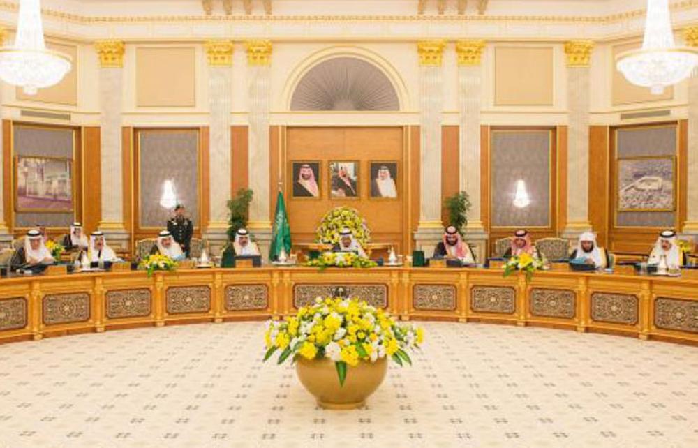 Custodian of the Two Holy Mosques King Salman chairs the Cabinet’s session at Al-Salam Palace in Jeddah on Tuesday afternoon. — SPA
