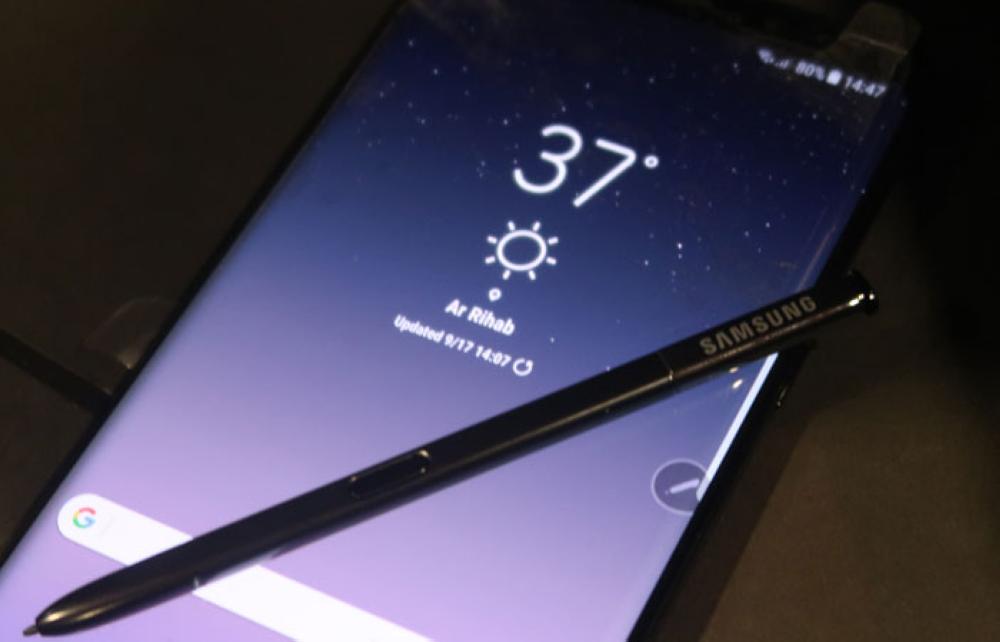 The Samsung Note 8
coming to Saudi Arabia soon