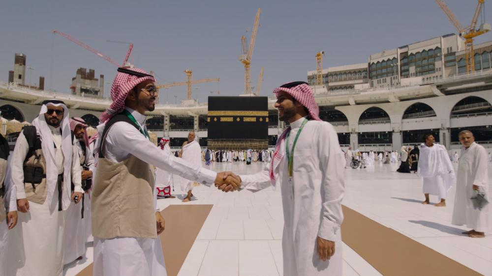 'One Day in the Haram'