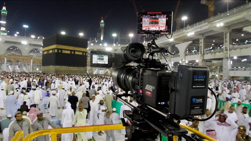 'One Day in the Haram'