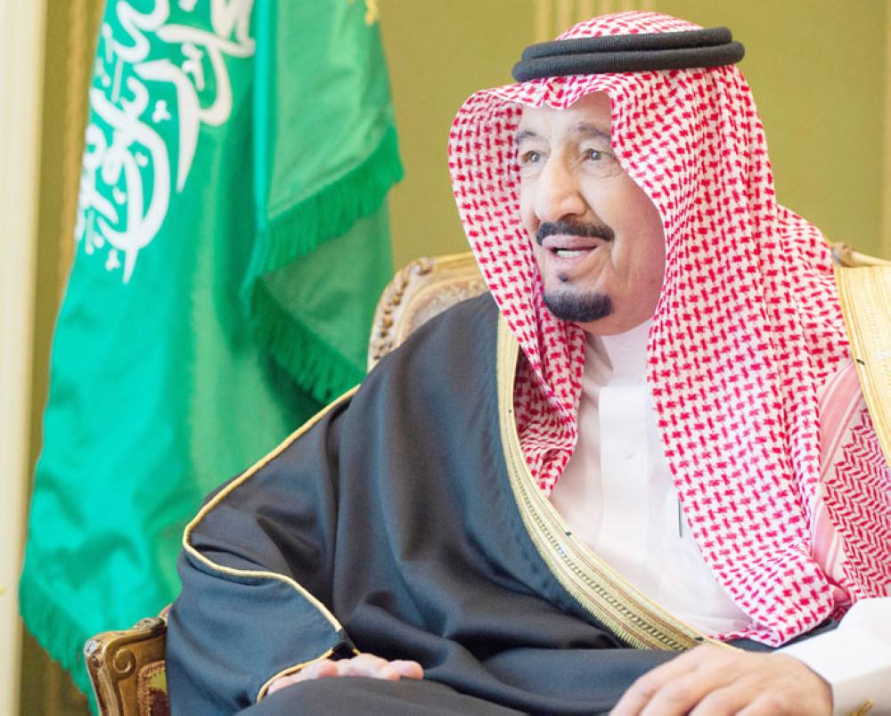 Saudi Arabia — A leading regional player