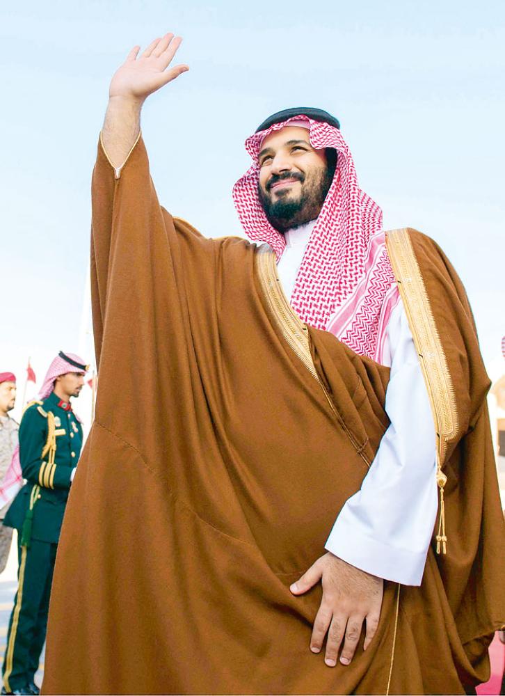 Saudi Arabia — A leading regional player