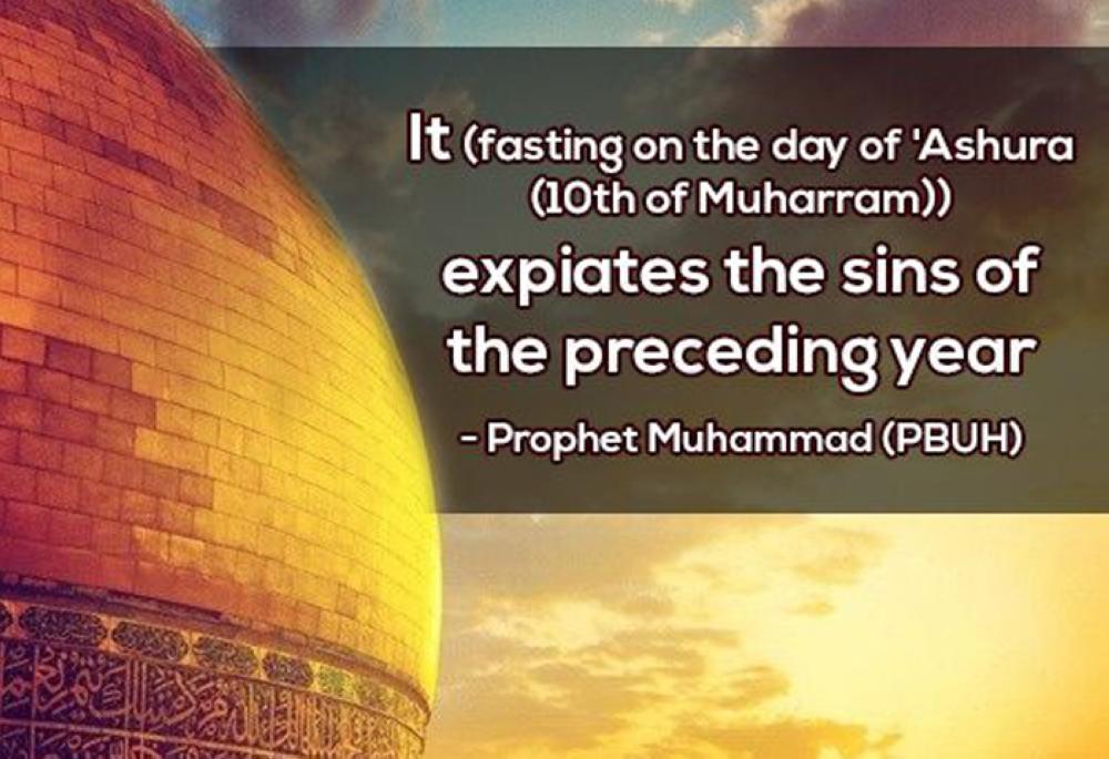 The day of Ashura
