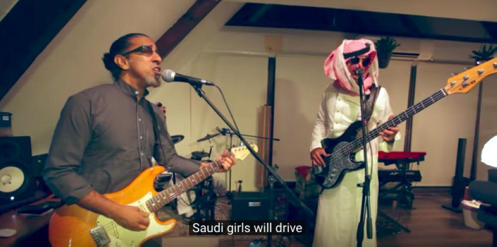 Saudi band prods women to take 
the wheel in new YouTube video