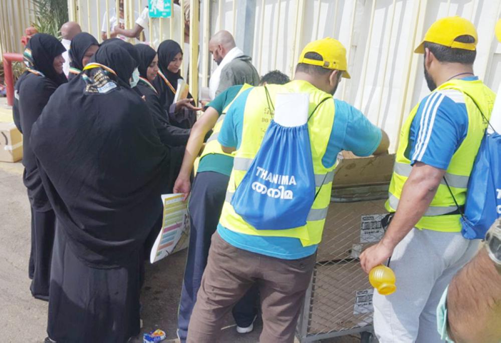 Thanima Forum fields 400 volunteers for Haj