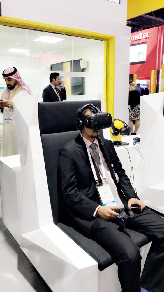 GITEX Technology Week Highlights