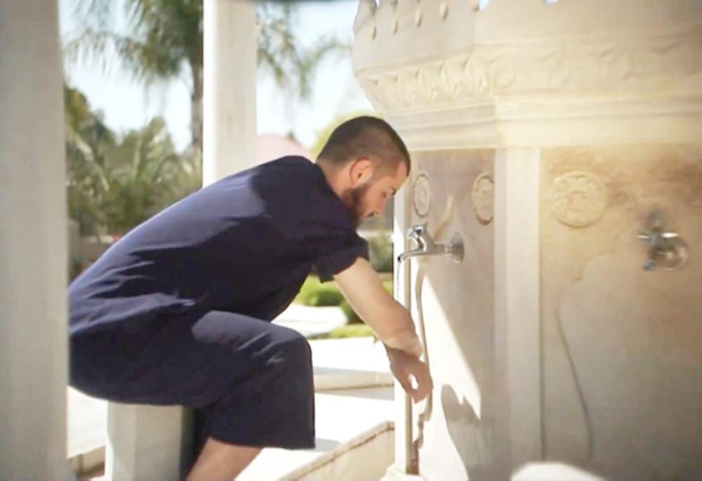 Back to the basics: Perfecting the ablution