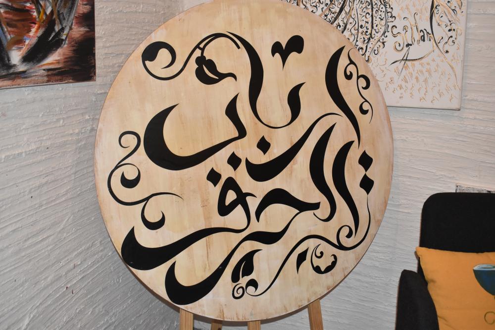 Arbab Al-Heraf, a budding movement for art and craft