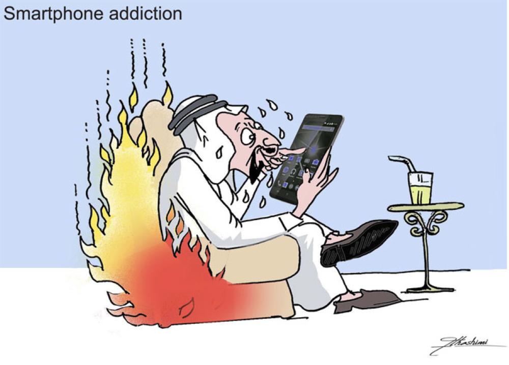 Smartphone addiction