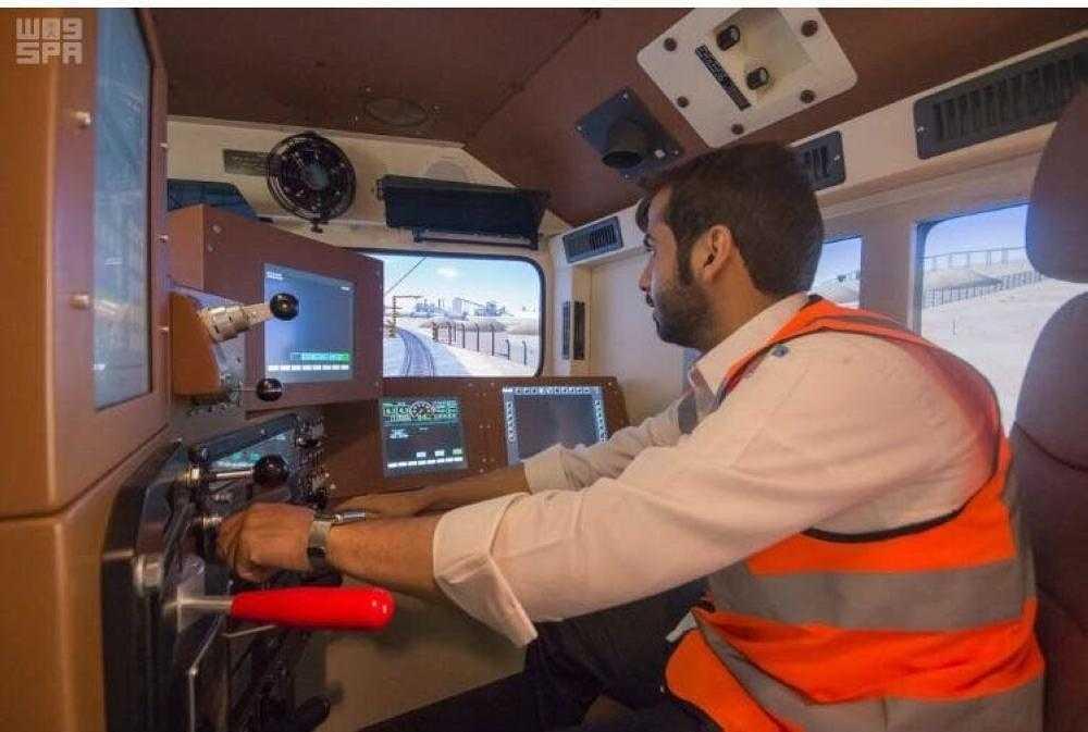 40 Saudis getting trained for Metro maintenance