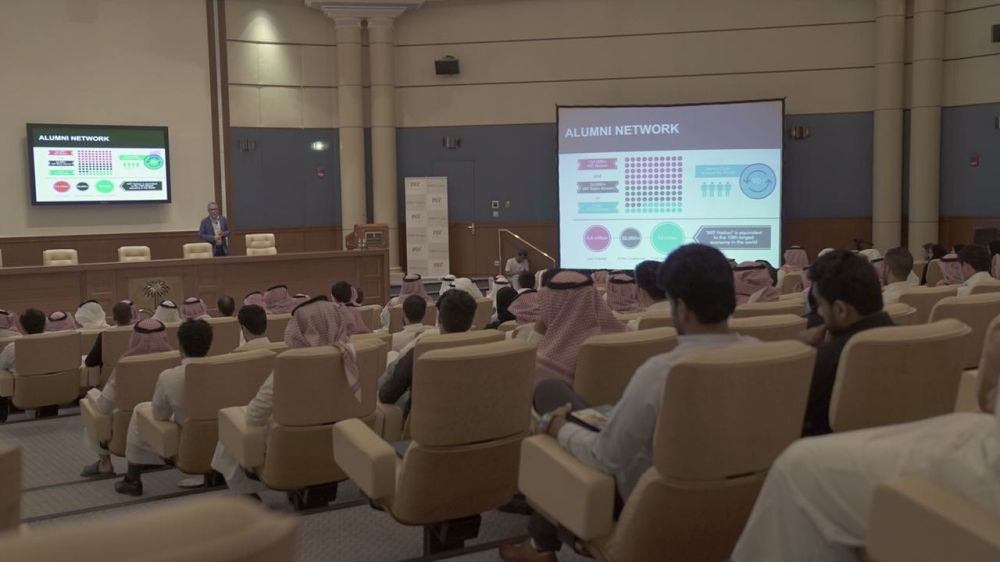MIT encourages more Saudis to apply