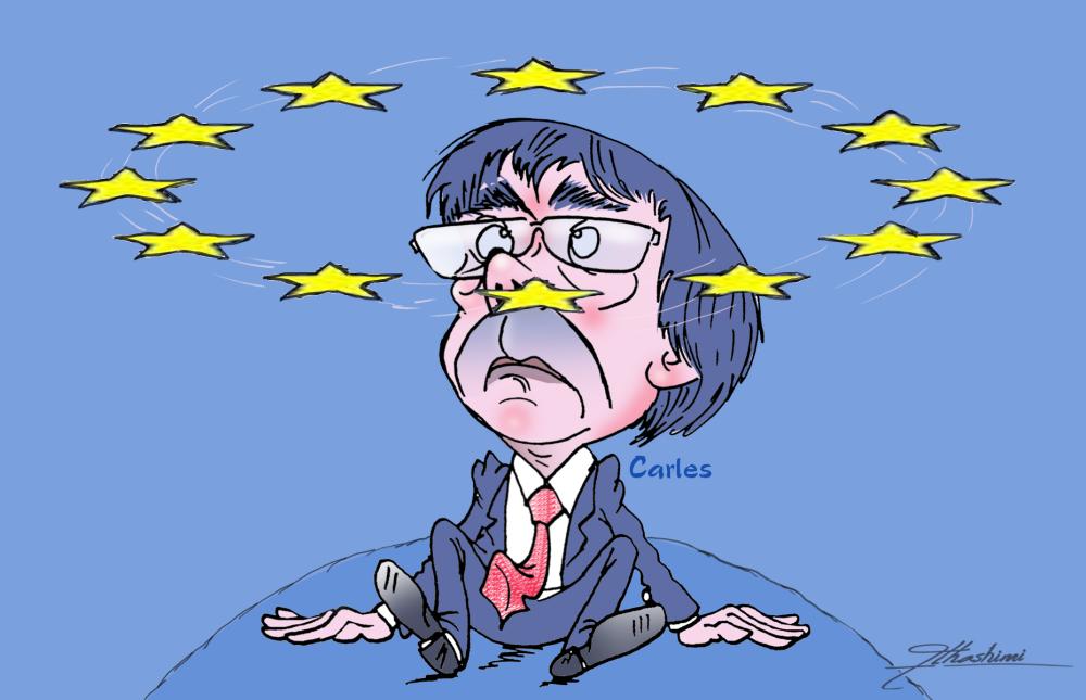 Carles Puigdemont