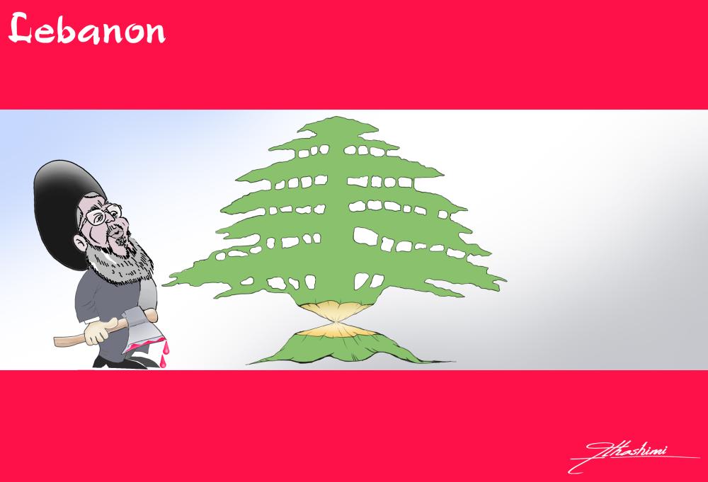 Lebanon