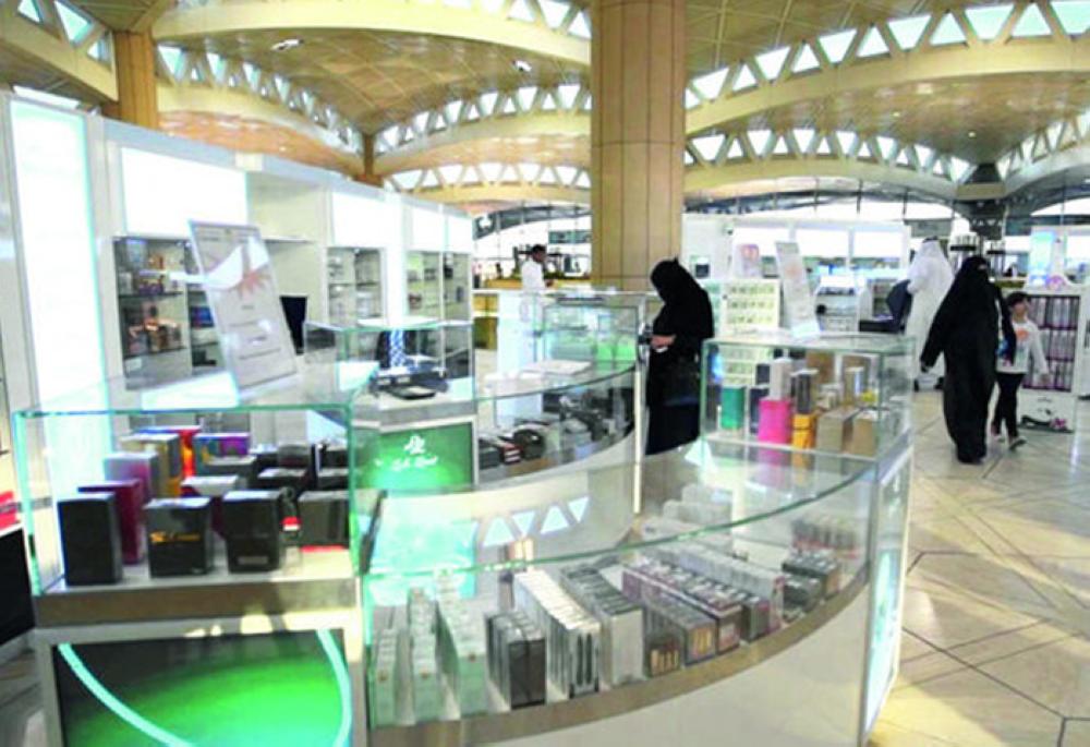 The duty-free shops were first introduced in the Kingdom in 2007 and were known as the free-trade zones. — Courtesy photo