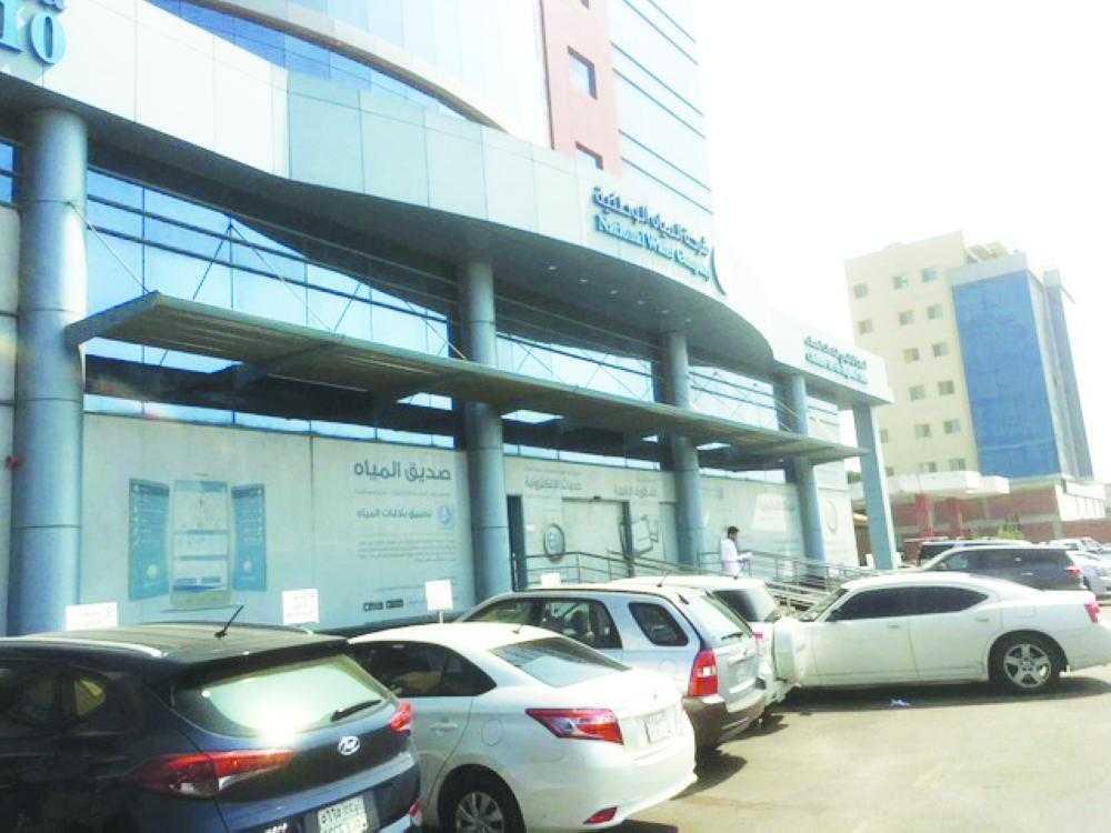 Water company admits supply disruptions in Jeddah districts