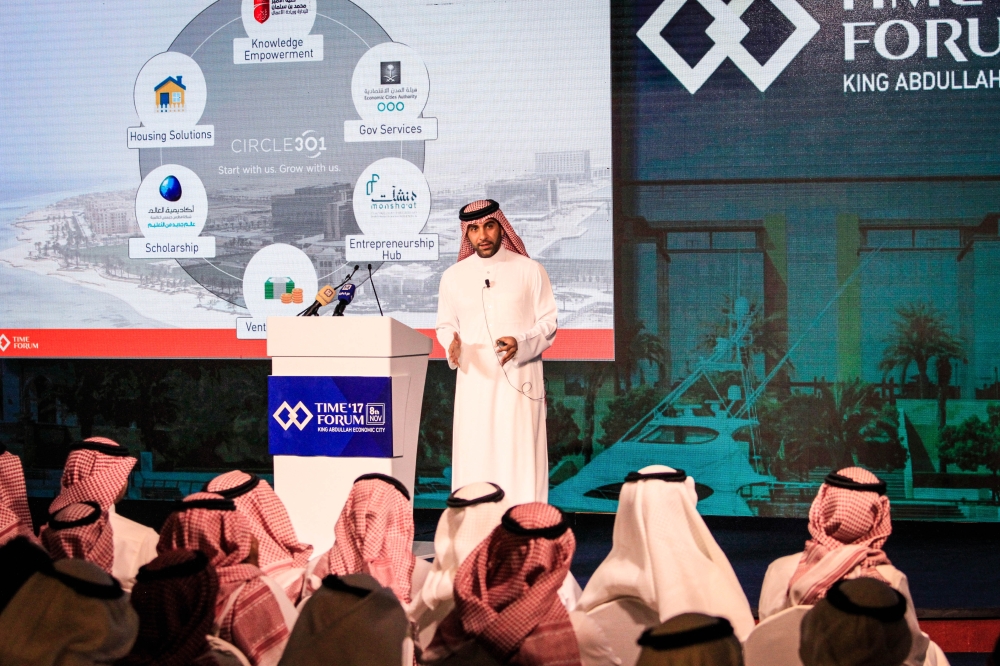 KAEC showcases SR7bn investment opportunities