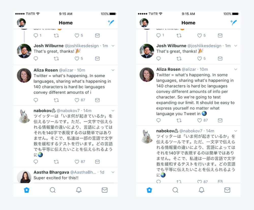 Twitter’s new character limit ‘avoids cramming’