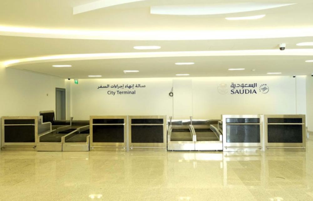 Saudia city check-in facility in Jeddah also