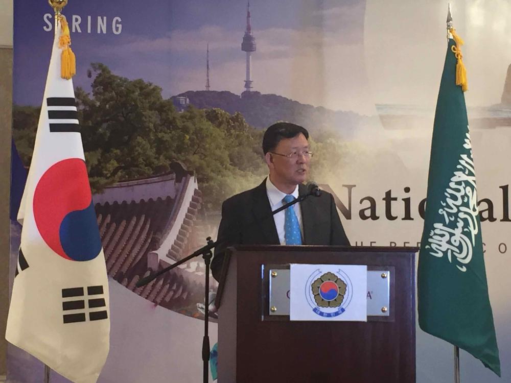 4,350th National Korean Foundation Day Celebrated