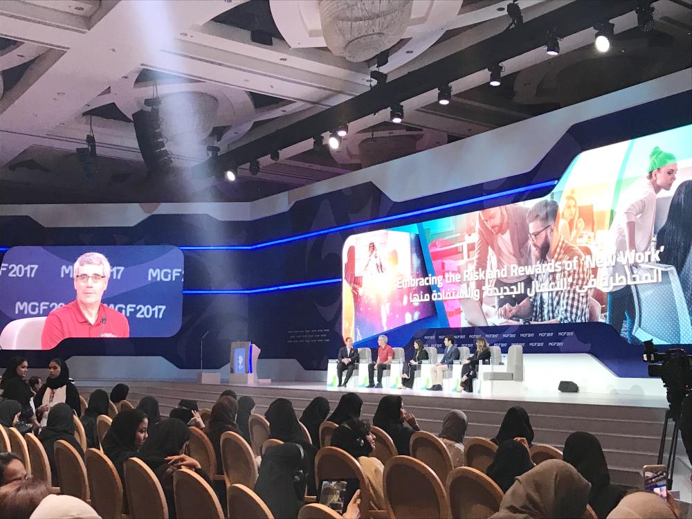 Misk promotes entrepreneurship