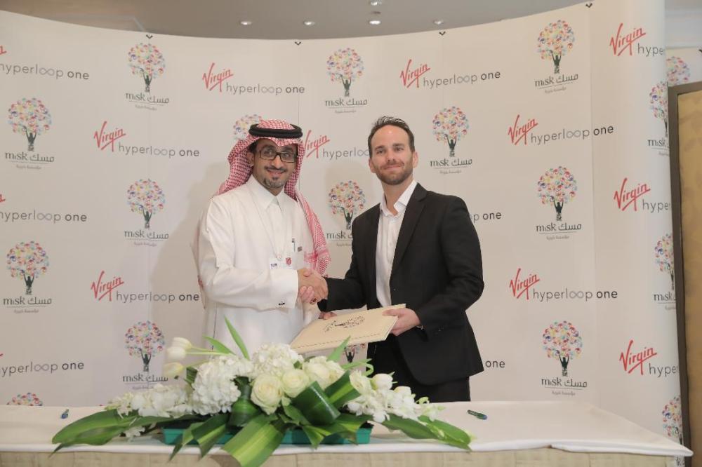 Kingdom to be an early adopter of revolutionary train service