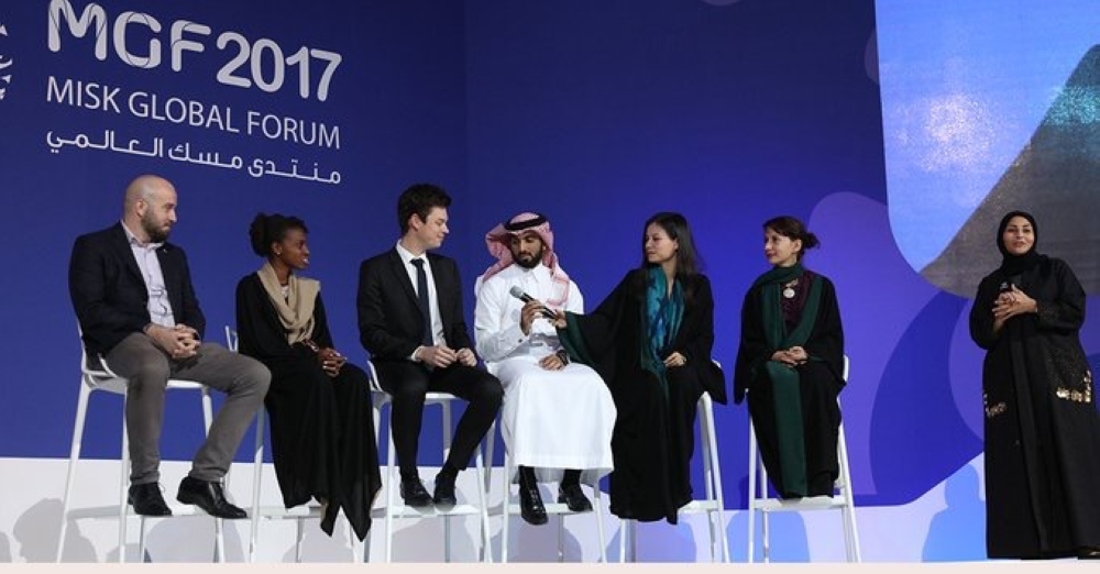 New face of Saudi Arabia