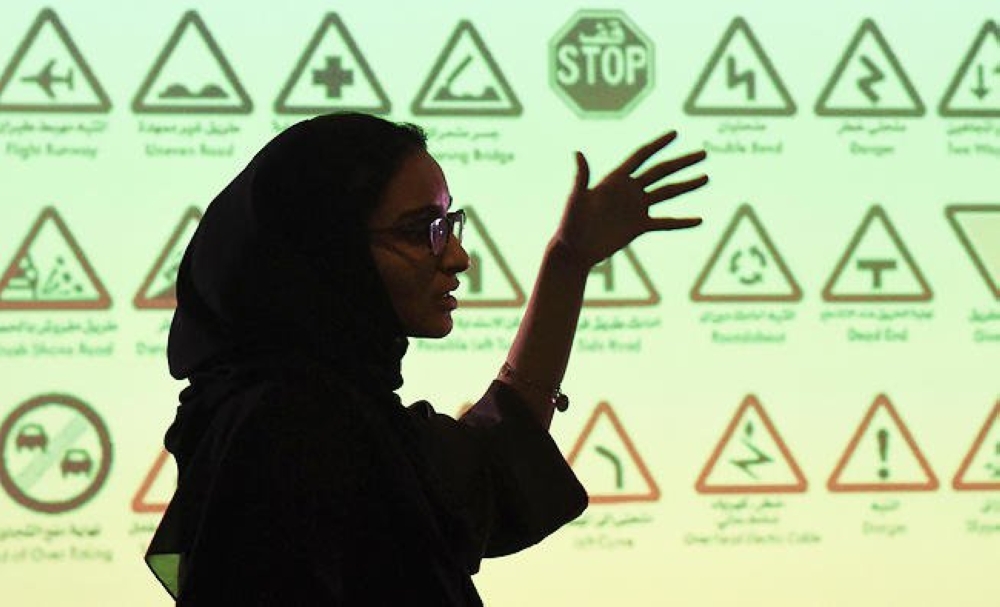 Driving schools to receive  women from March