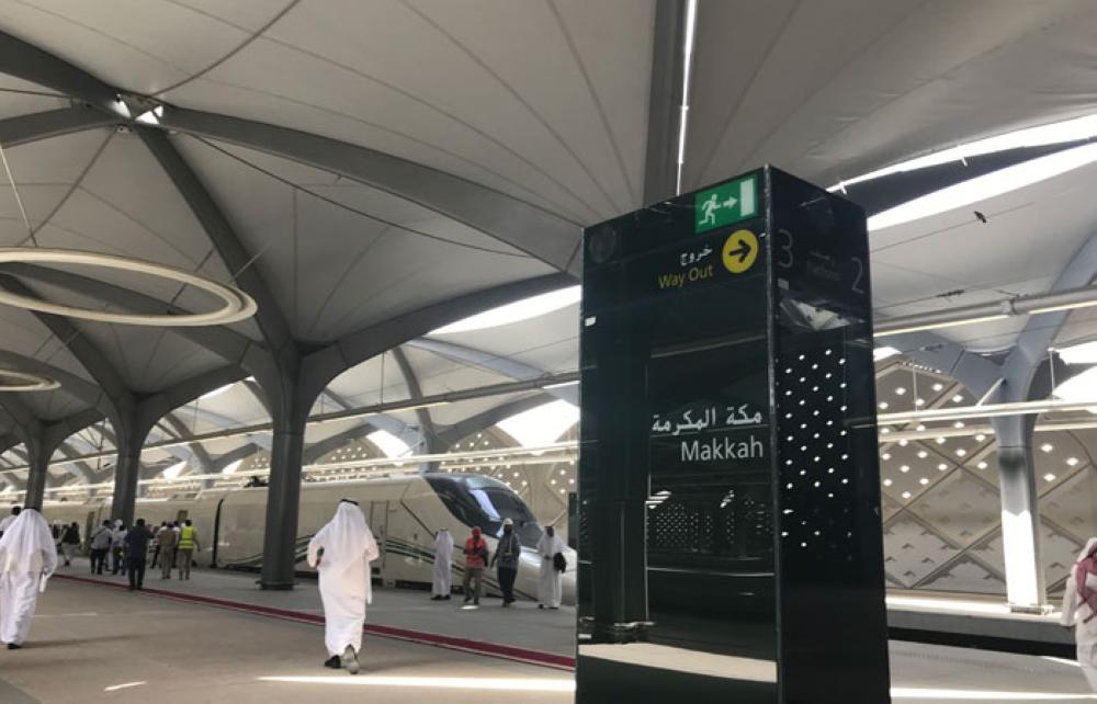 Jeddah-Makkah trial run of Haramain train a success