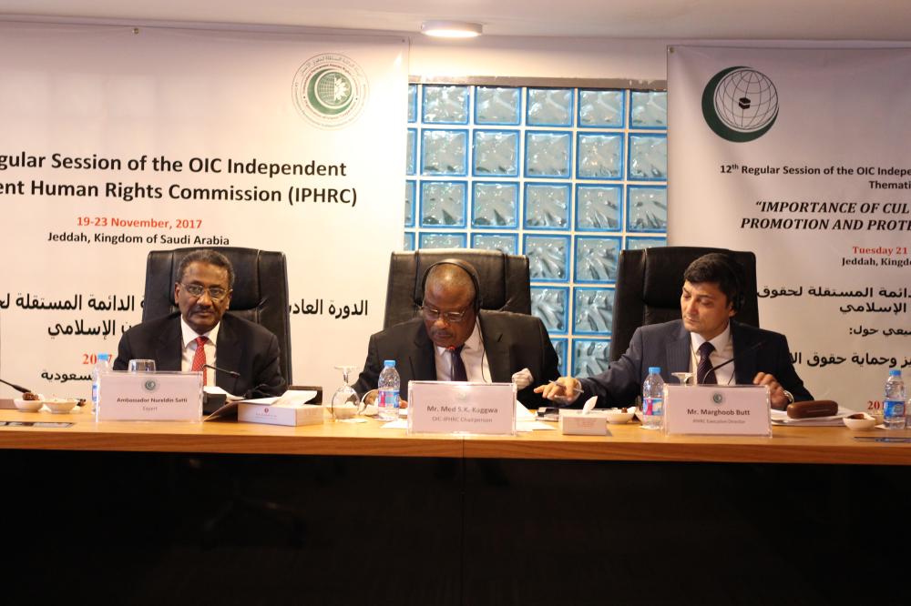 The 12th session of the OIC Independent Permanent Human Rights Commission (IPHRC)  in progress in Jeddah.