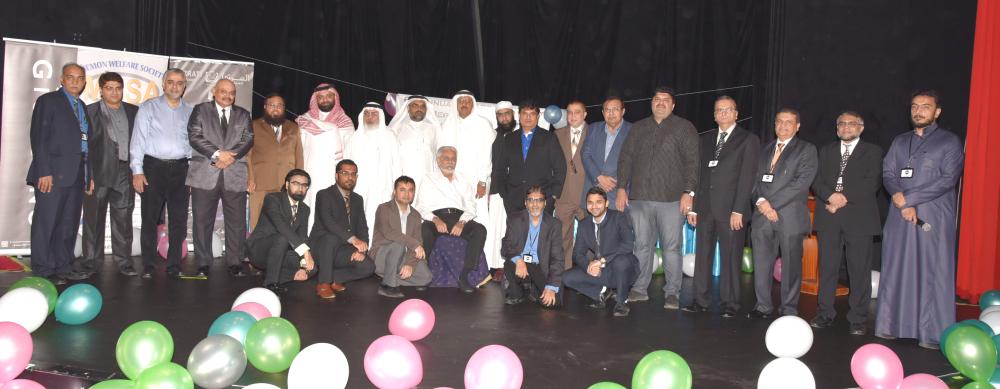 MWS holds annual award ceremony for meritorious student