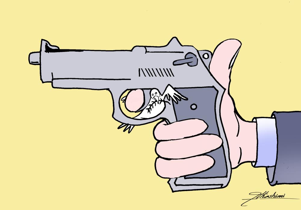 Killing of innocent